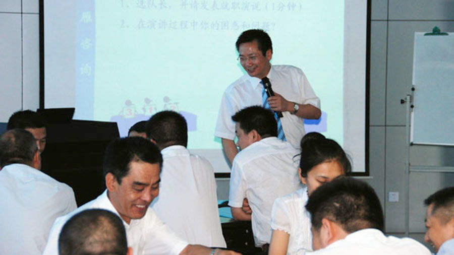 銷售經(jīng)理培訓演講技巧促進學術(shù)活動的開展
