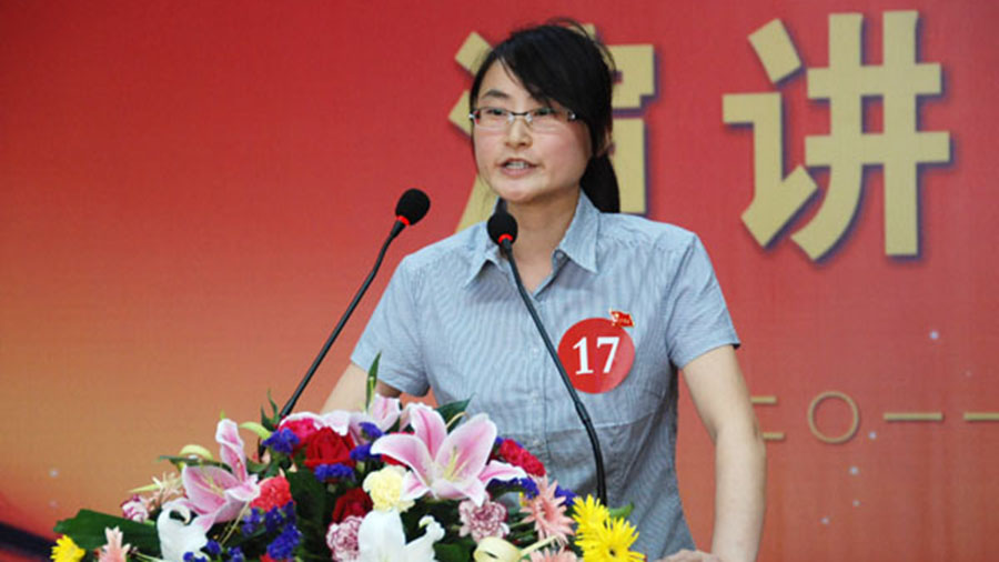 湯春燕代表德源參加開發(fā)區(qū)“紅色旋律，黨在我心”演講比賽
