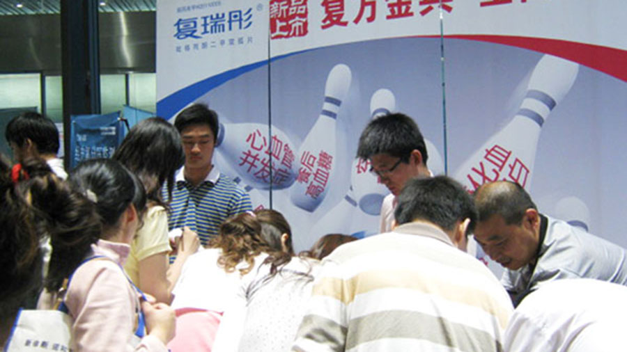造福病患誠薦降糖新藥，立足江蘇積極擴大影響