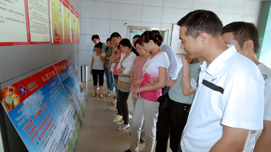 公司以“安全生產(chǎn)月”為契機(jī)，推進(jìn)安全生產(chǎn)開展