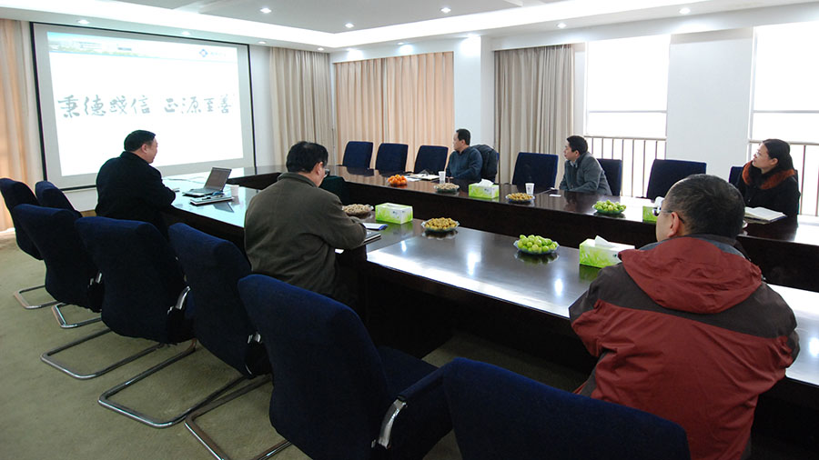 管委會副主任張昭華等前來公司調研并為促進德源發(fā)展建言