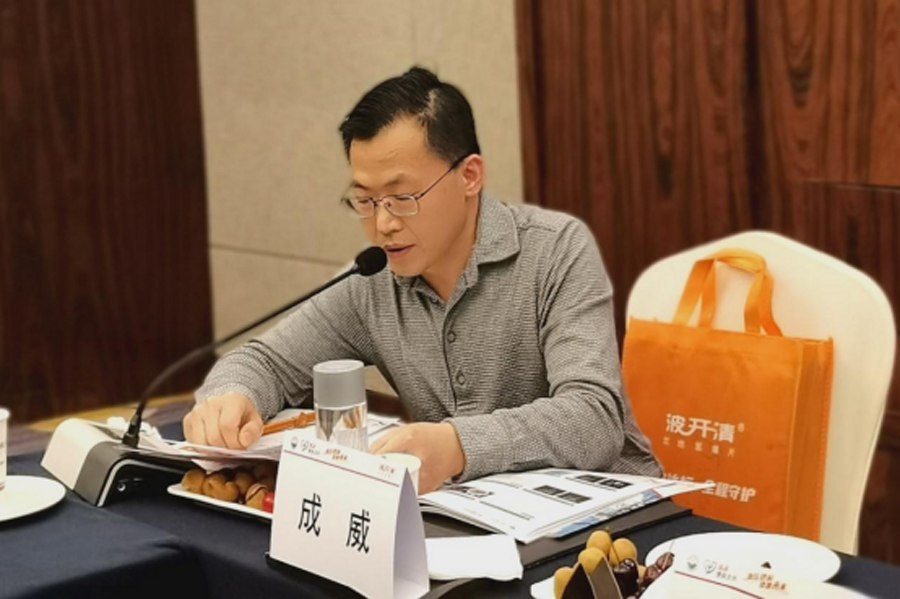 “血壓達標，健康未來”主題分享會安徽站順利召開483.png