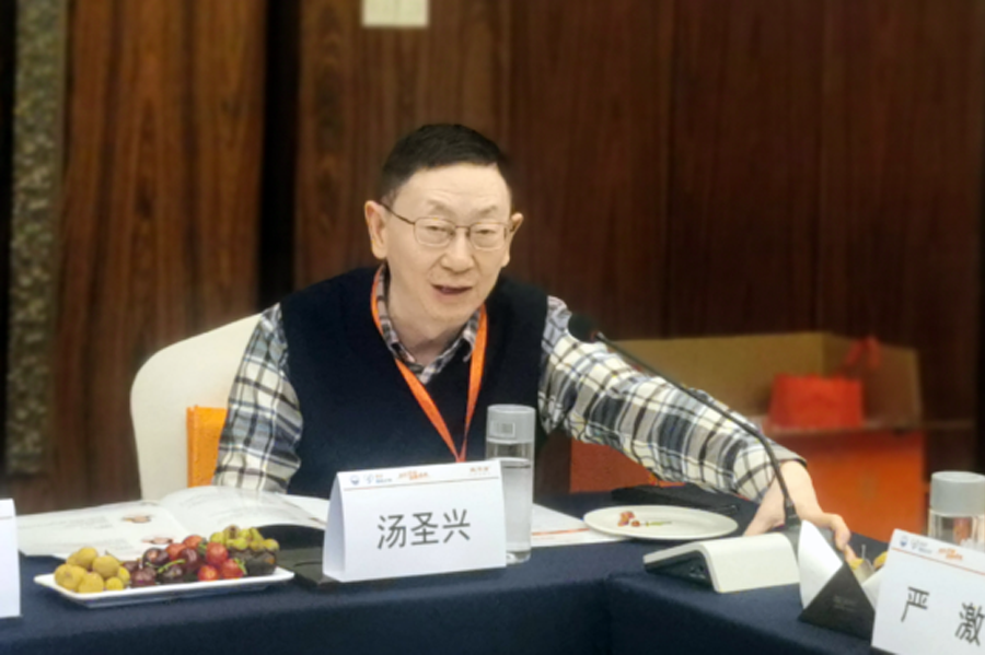 “血壓達標，健康未來”主題分享會安徽站順利召開457.png