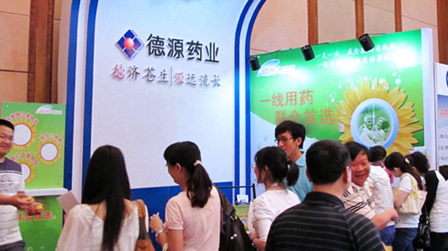 依論壇打造專業(yè)形象，推瑞彤?dāng)U大品牌影響