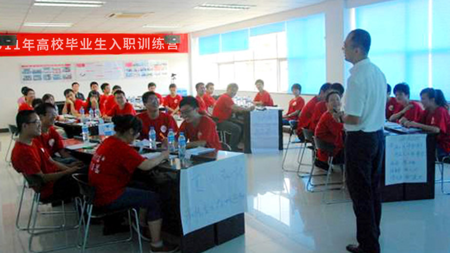 加強銷售隊伍建設，提升專業(yè)營銷形象